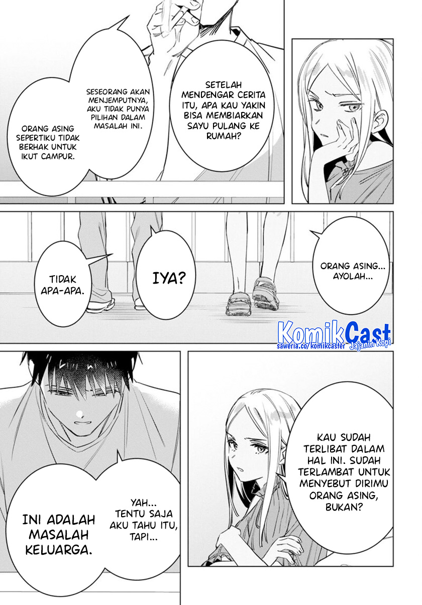 Hige Wo Soru. Soshite Joshikosei Wo Hirou.