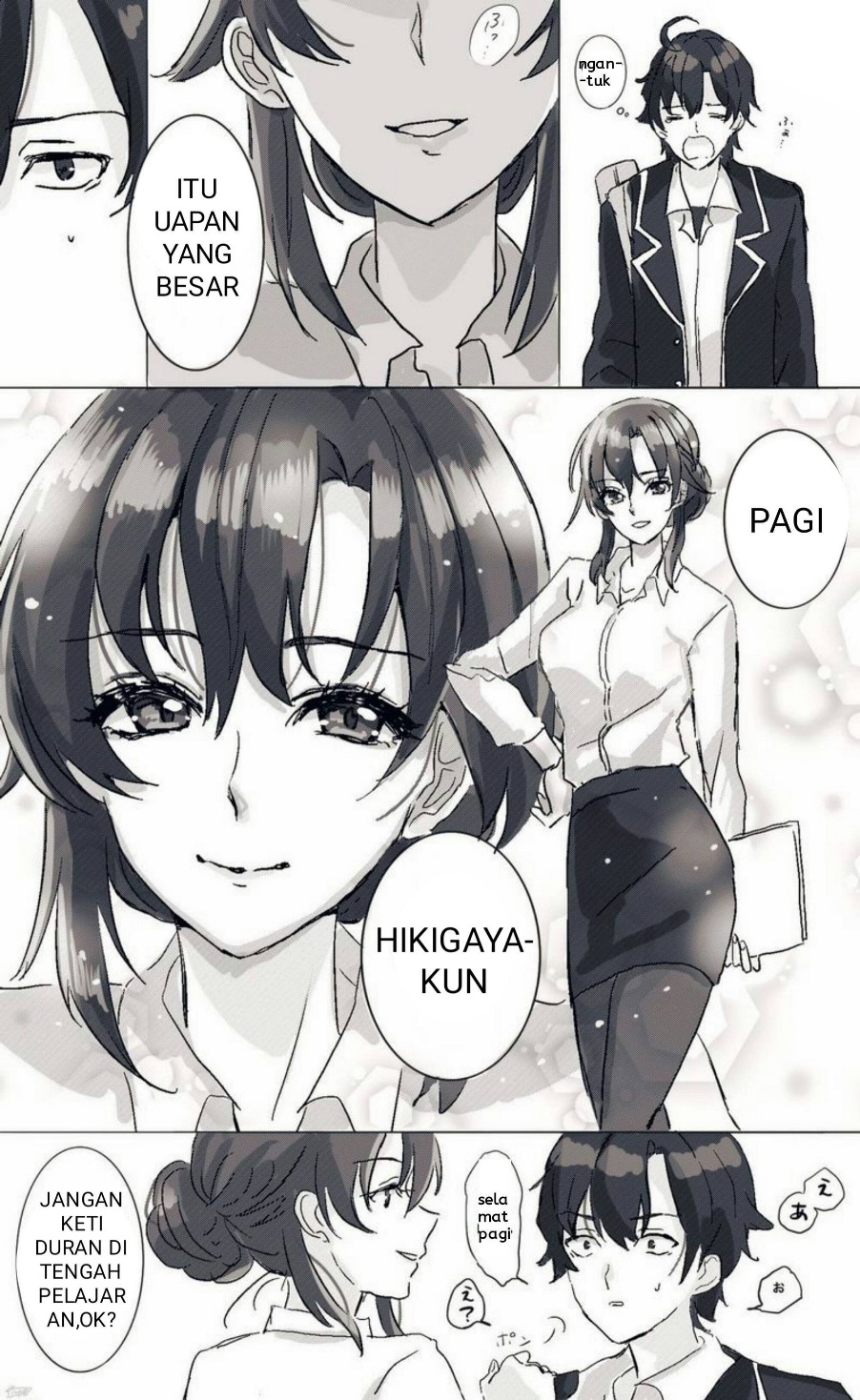 Hiratsu Cute, Shizu Cute!