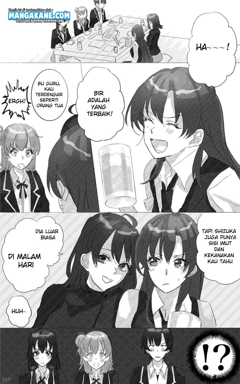 Hiratsu Cute, Shizu Cute!