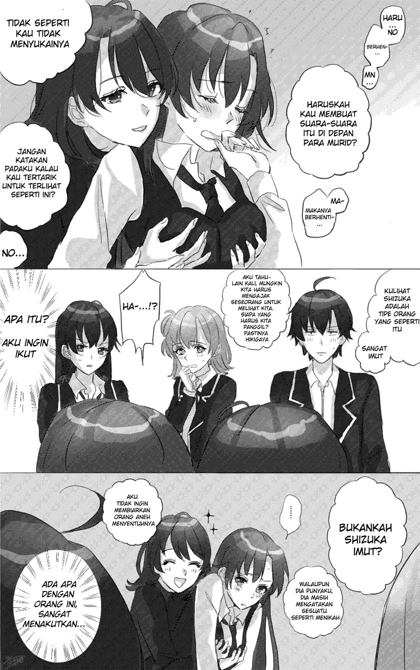 Hiratsu Cute, Shizu Cute!
