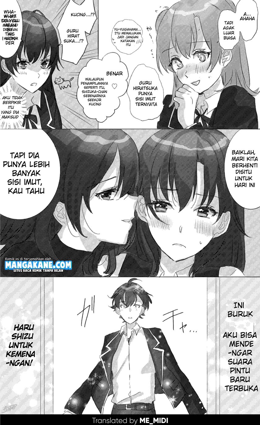Hiratsu Cute, Shizu Cute!