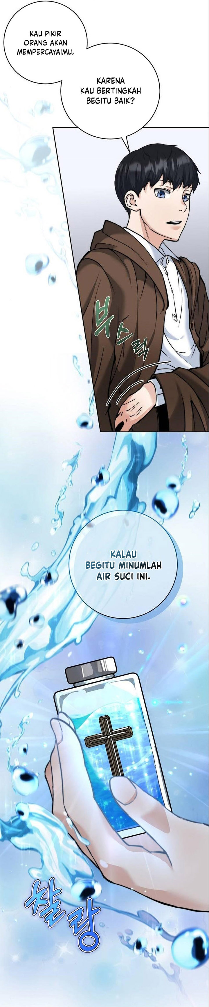 Holy Emperor’s Grandson is a Necromancer