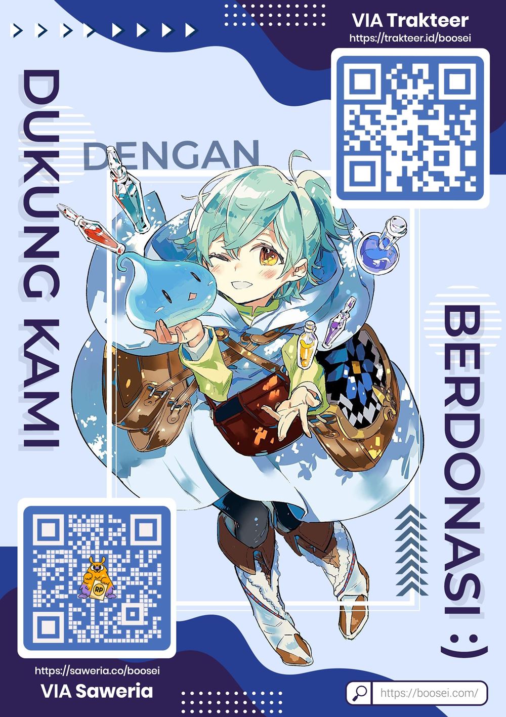 Hone Dragon no Mana Musume