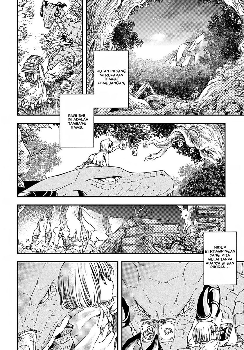 Hone Dragon no Mana Musume