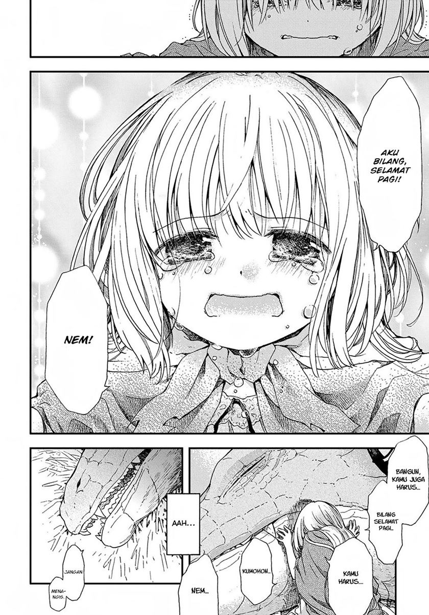 Hone Dragon no Mana Musume