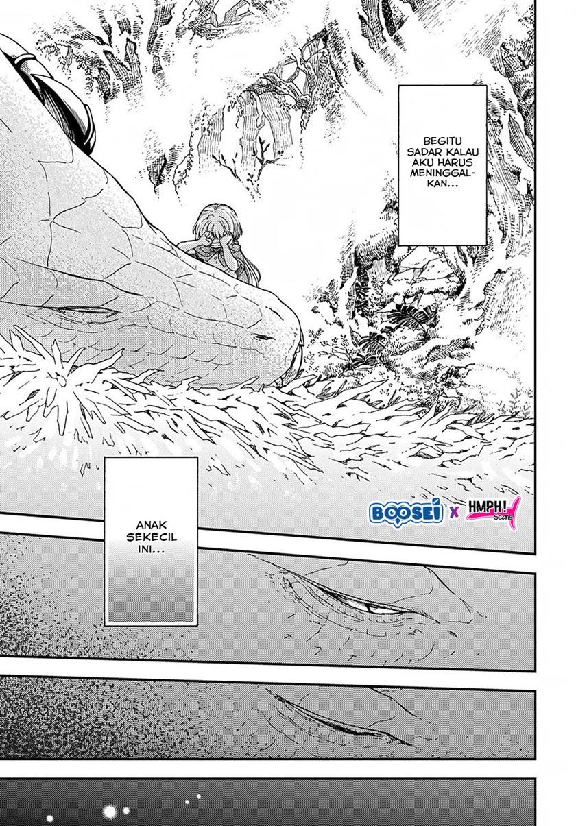 Hone Dragon no Mana Musume