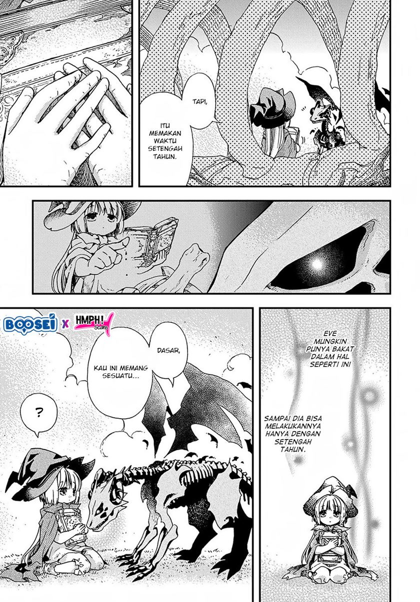Hone Dragon no Mana Musume