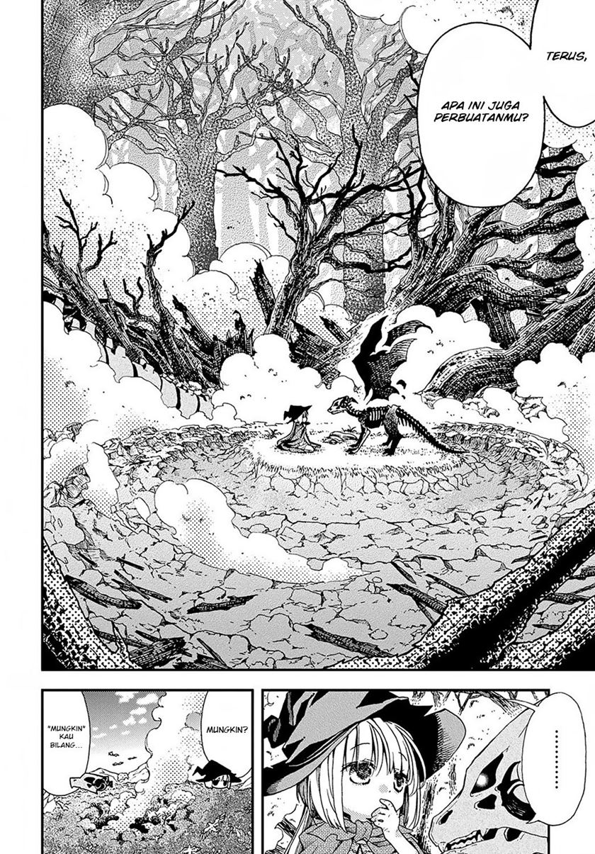 Hone Dragon no Mana Musume