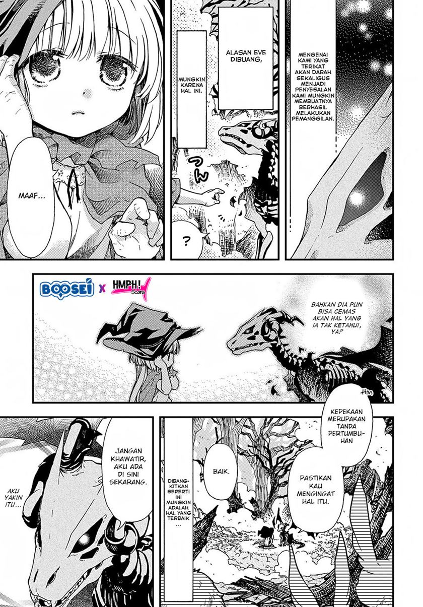 Hone Dragon no Mana Musume