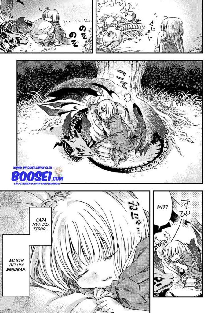Hone Dragon no Mana Musume