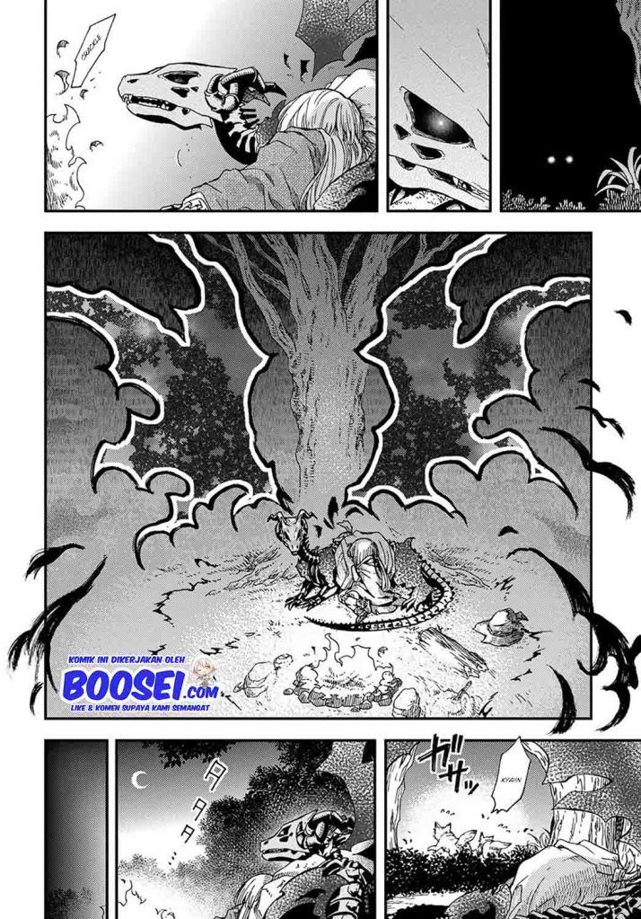 Hone Dragon no Mana Musume
