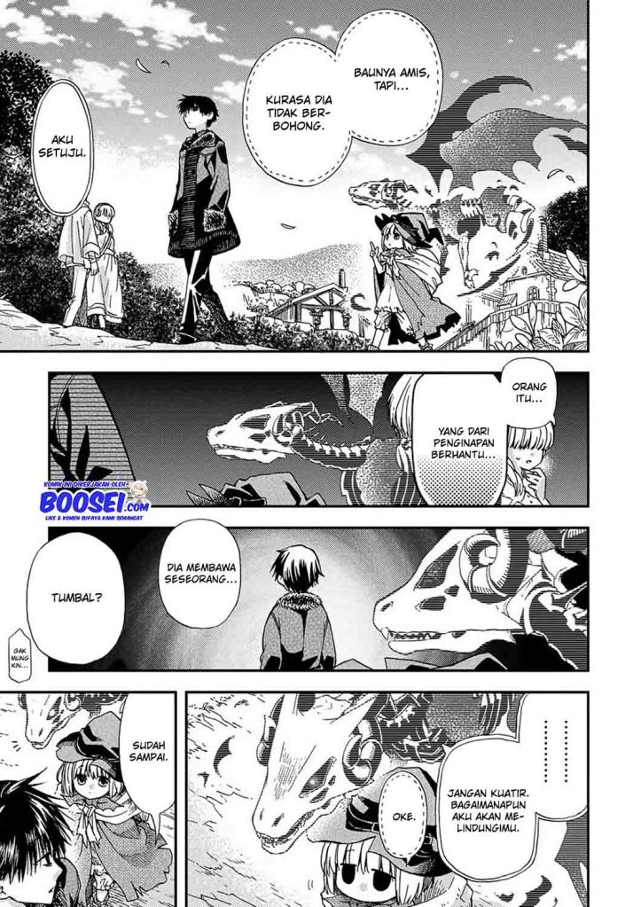 Hone Dragon no Mana Musume