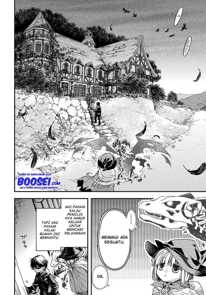 Hone Dragon no Mana Musume