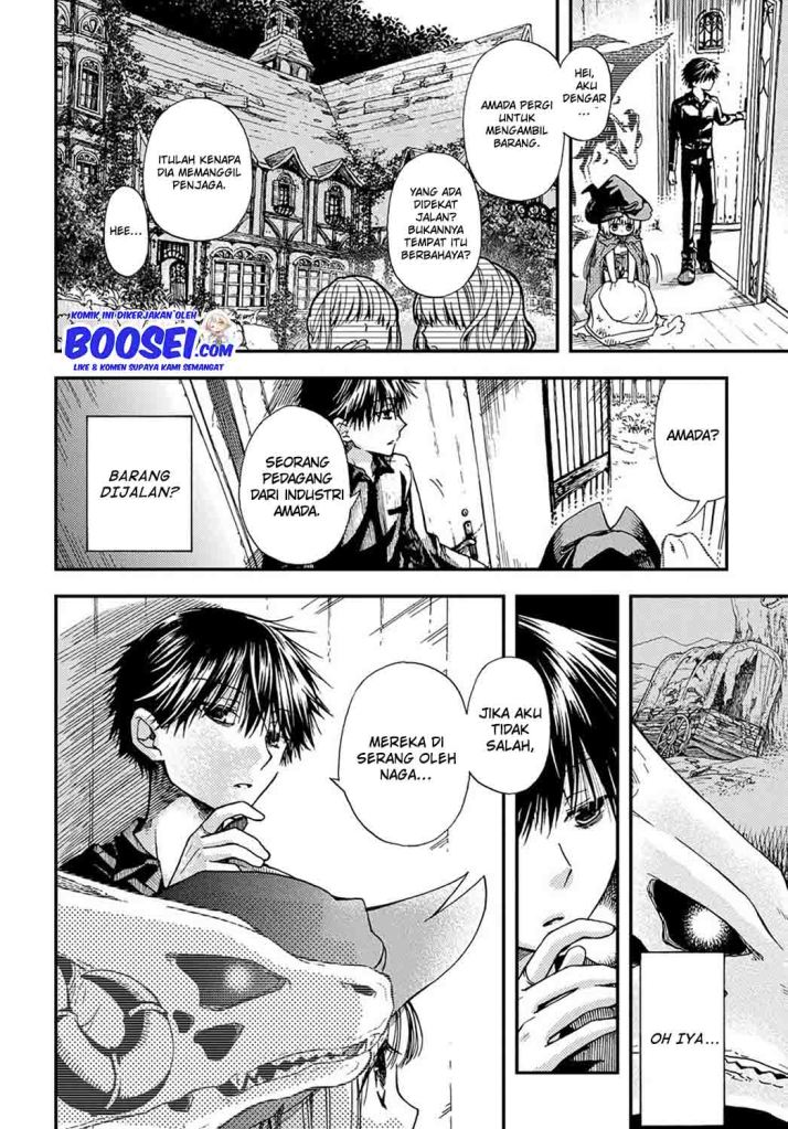 Hone Dragon no Mana Musume