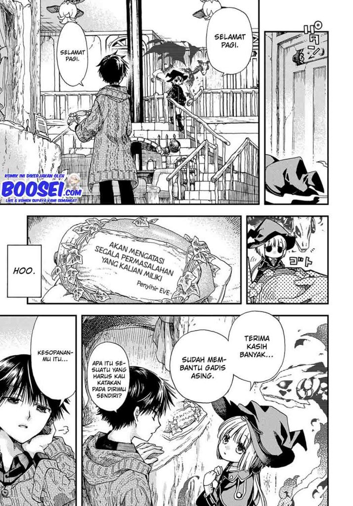 Hone Dragon no Mana Musume