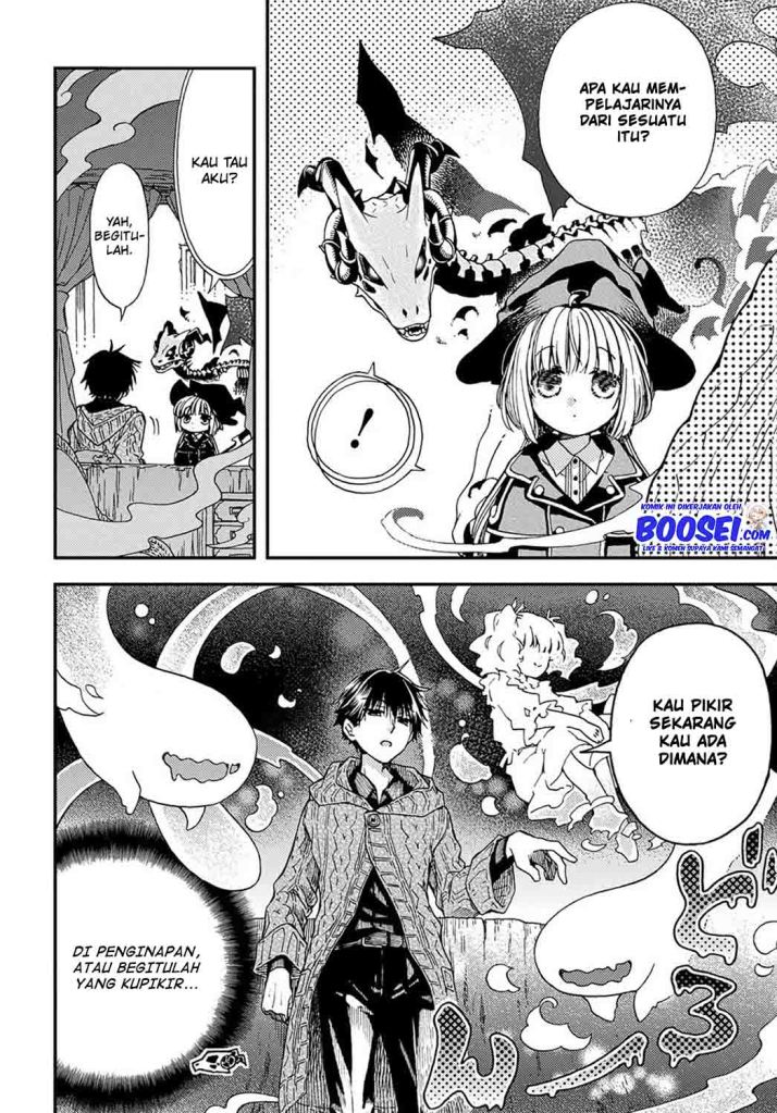 Hone Dragon no Mana Musume