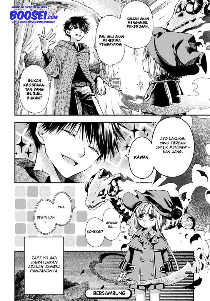 Hone Dragon no Mana Musume