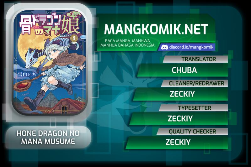 Hone Dragon no Mana Musume