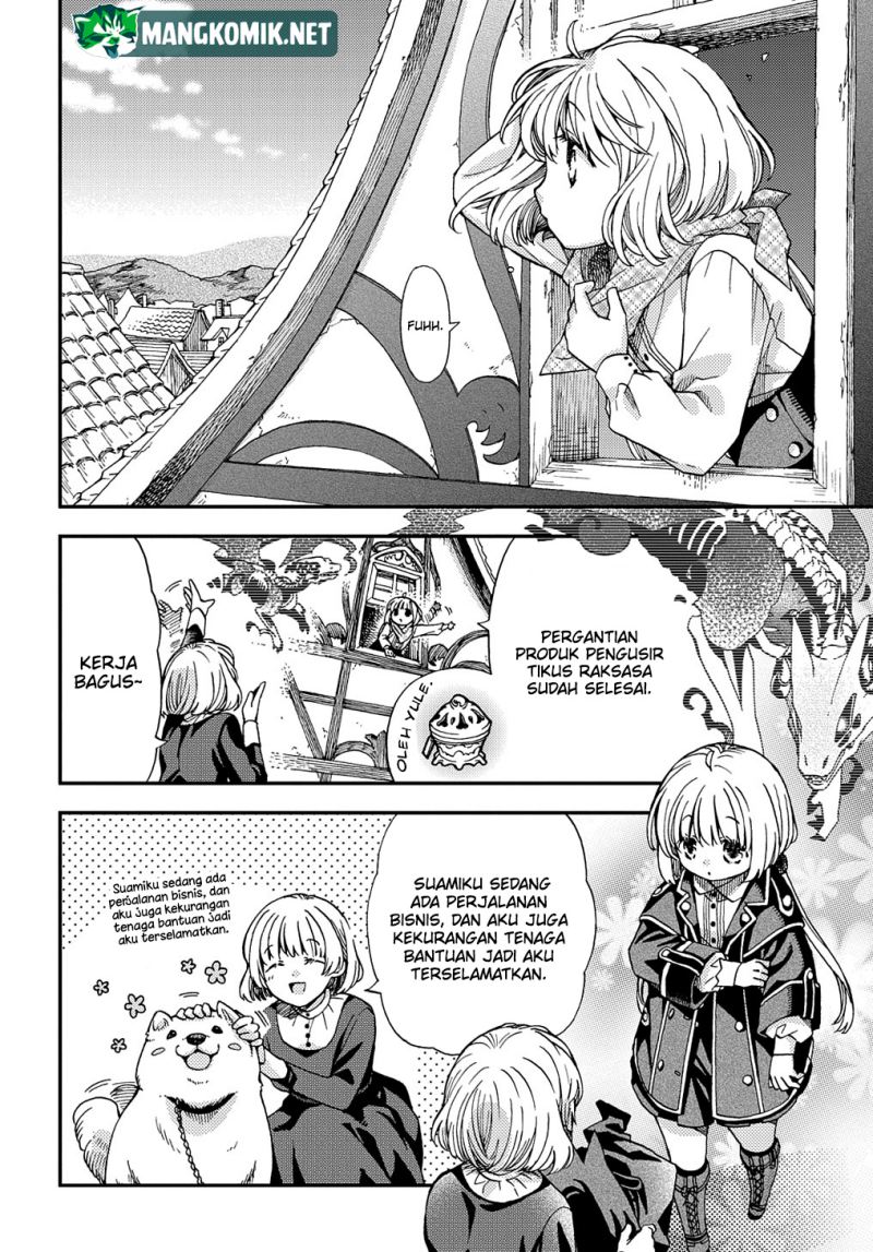 Hone Dragon no Mana Musume