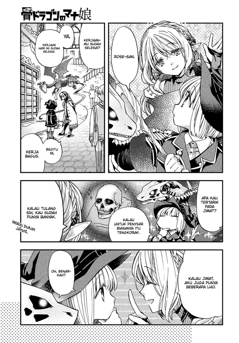 Hone Dragon no Mana Musume
