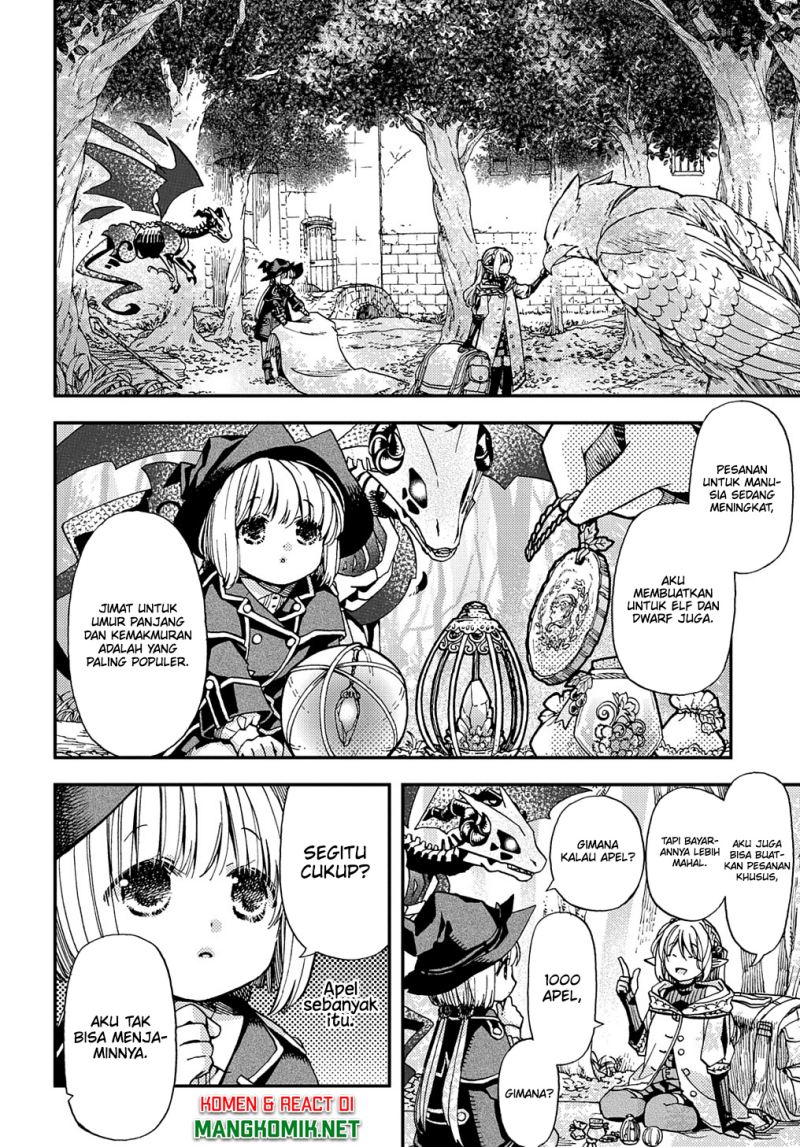Hone Dragon no Mana Musume