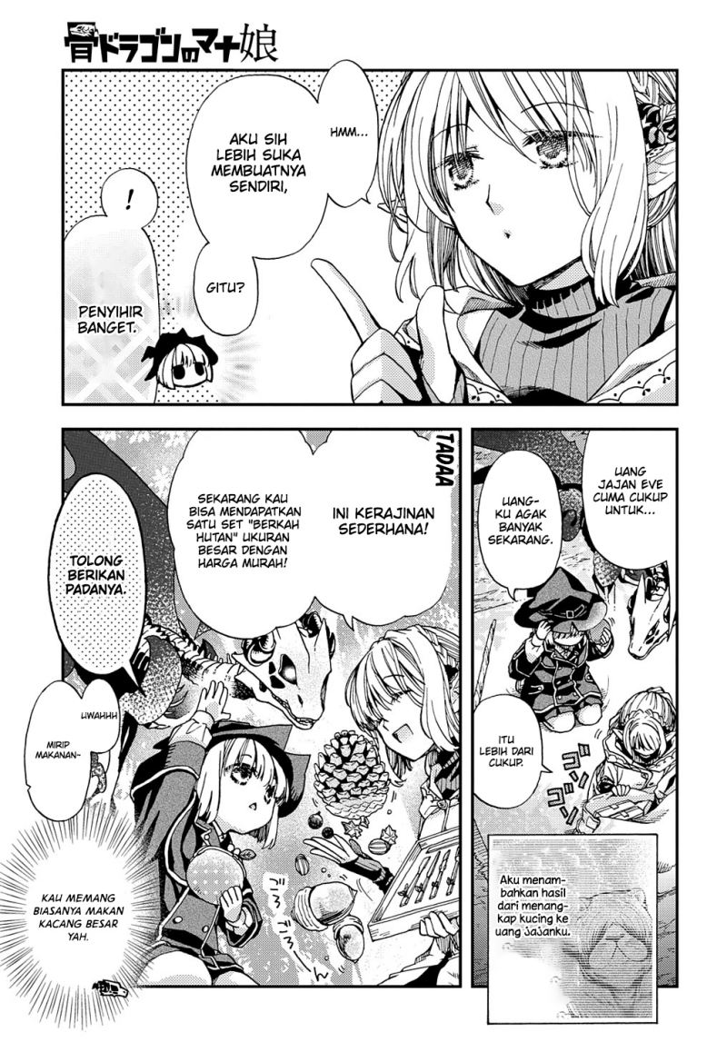 Hone Dragon no Mana Musume