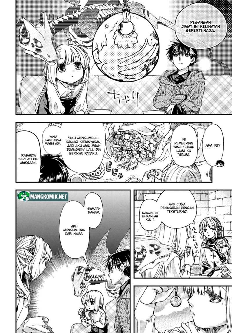 Hone Dragon no Mana Musume