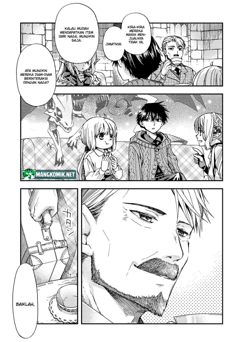 Hone Dragon no Mana Musume