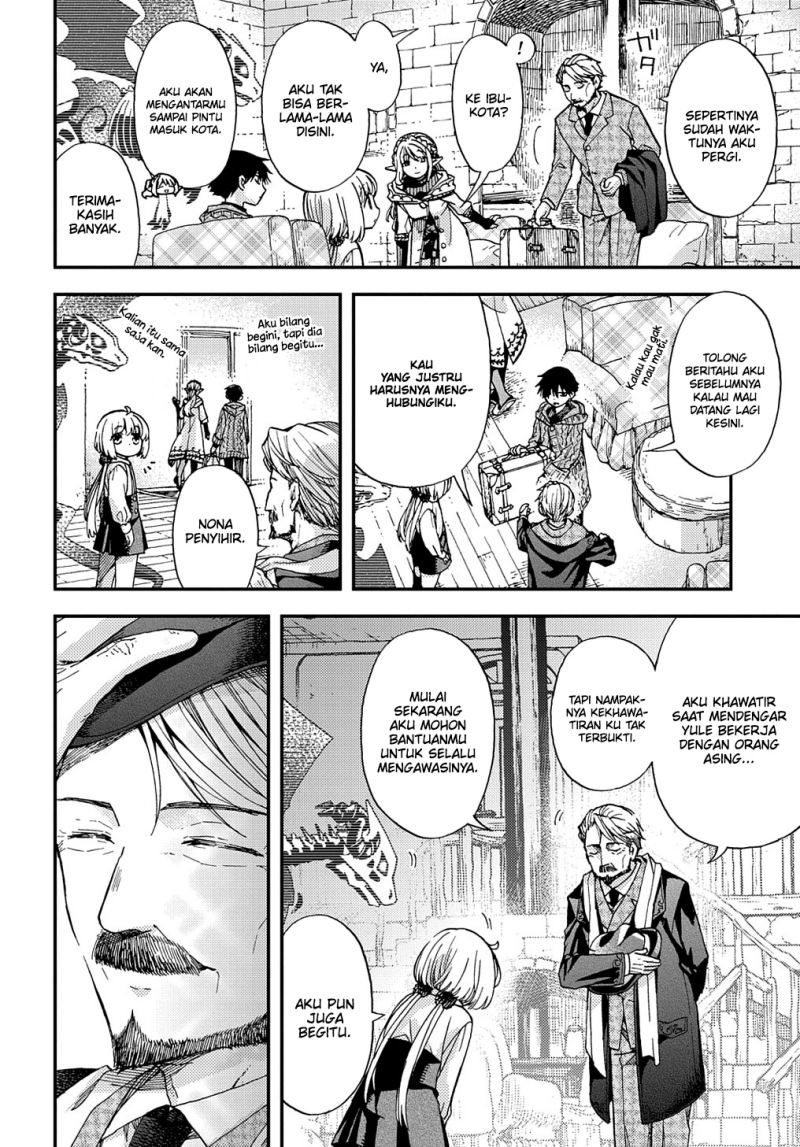 Hone Dragon no Mana Musume