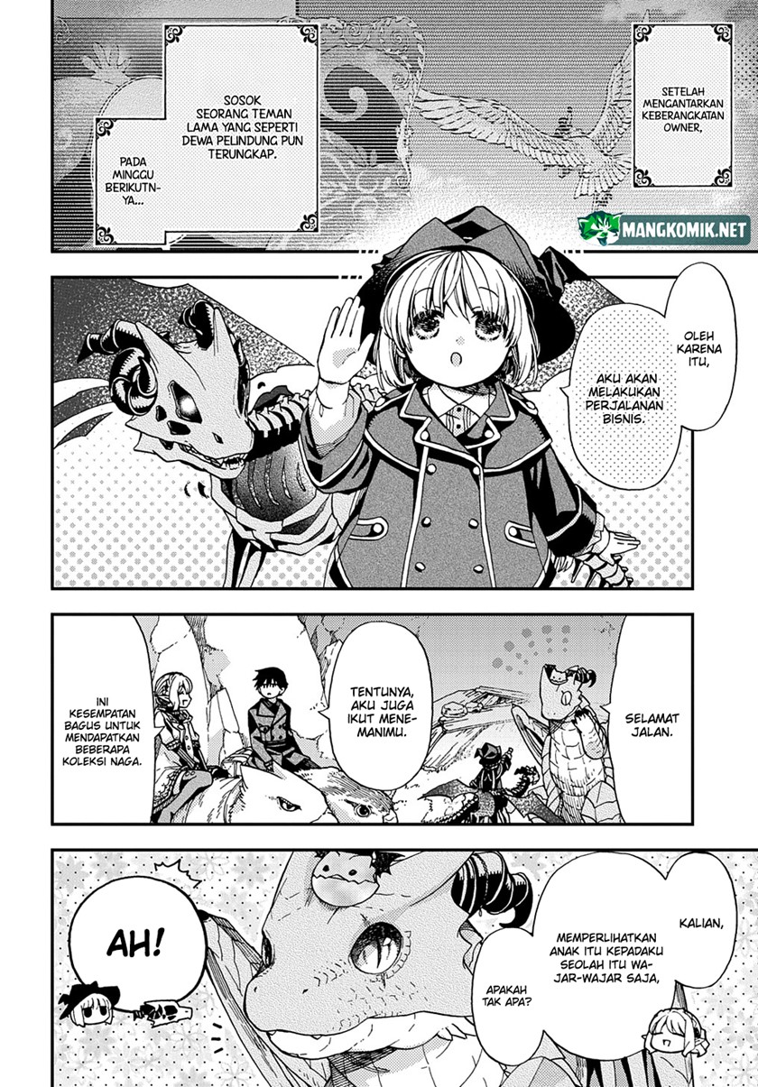 Hone Dragon no Mana Musume