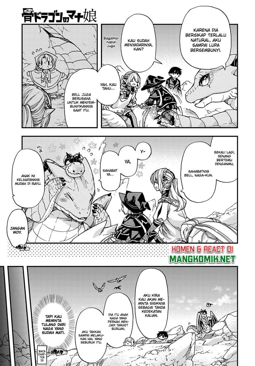 Hone Dragon no Mana Musume