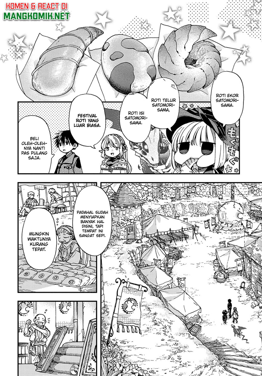 Hone Dragon no Mana Musume