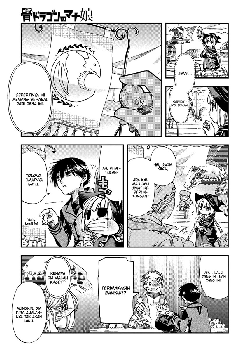 Hone Dragon no Mana Musume