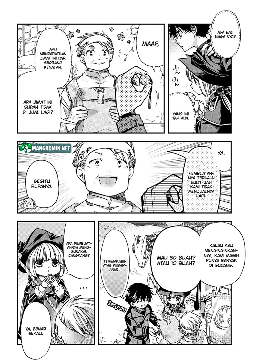 Hone Dragon no Mana Musume