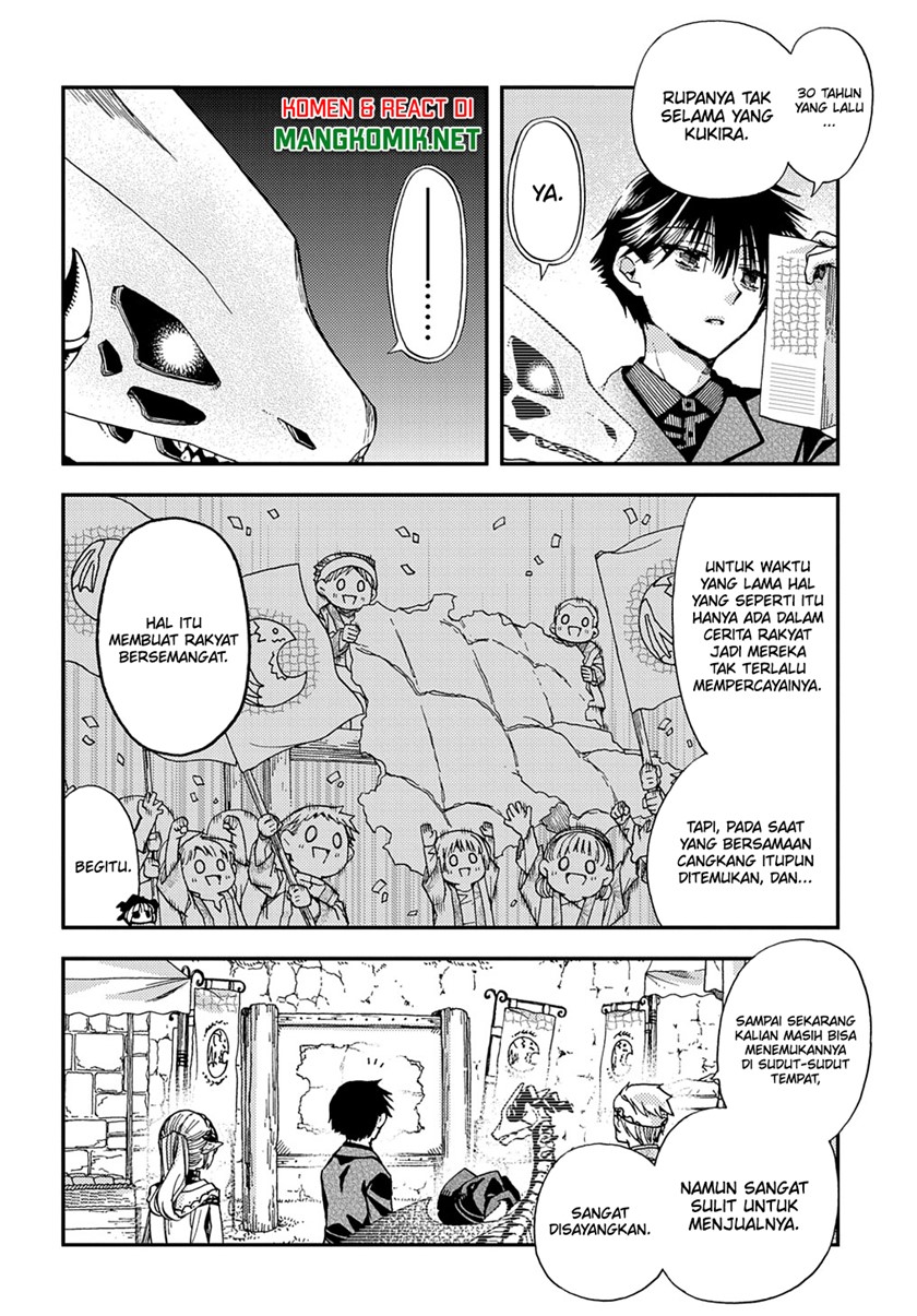 Hone Dragon no Mana Musume