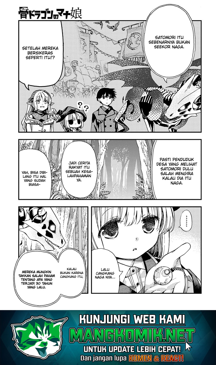 Hone Dragon no Mana Musume