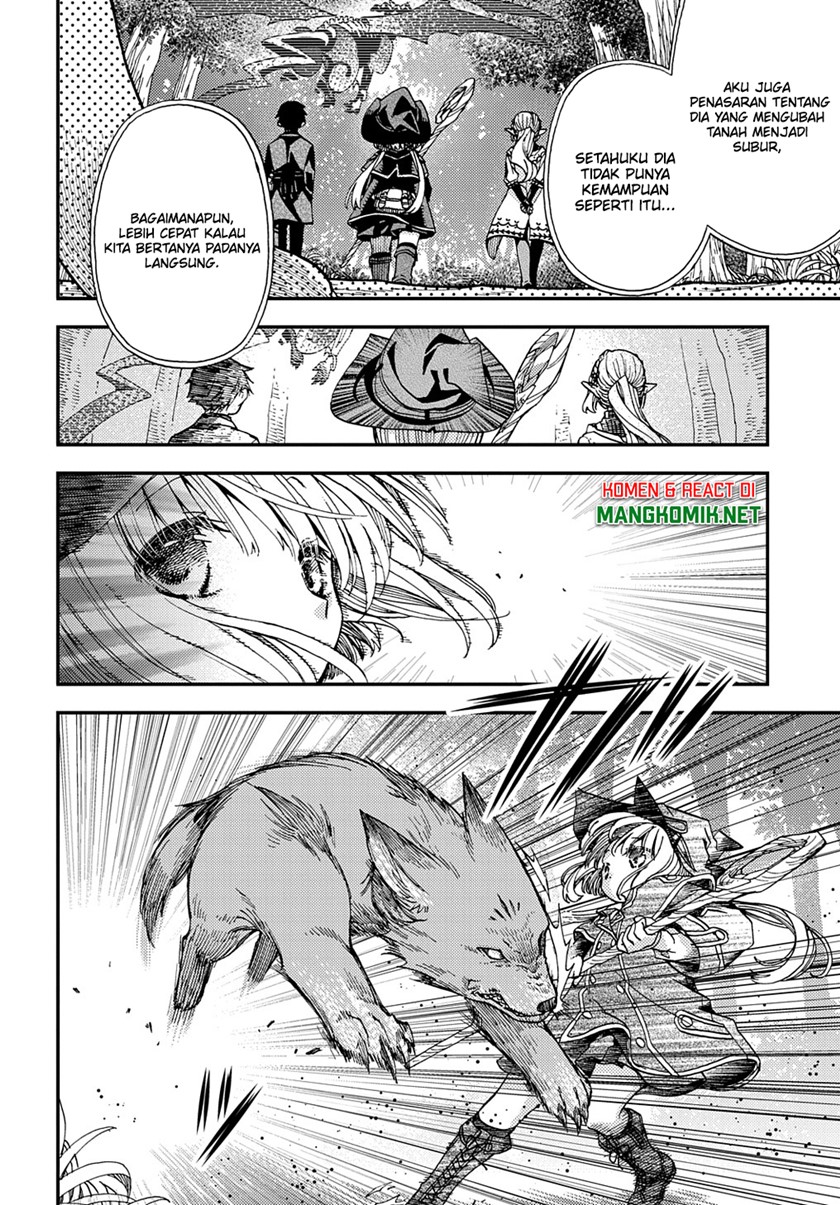 Hone Dragon no Mana Musume