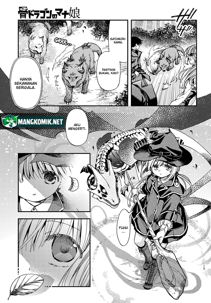 Hone Dragon no Mana Musume