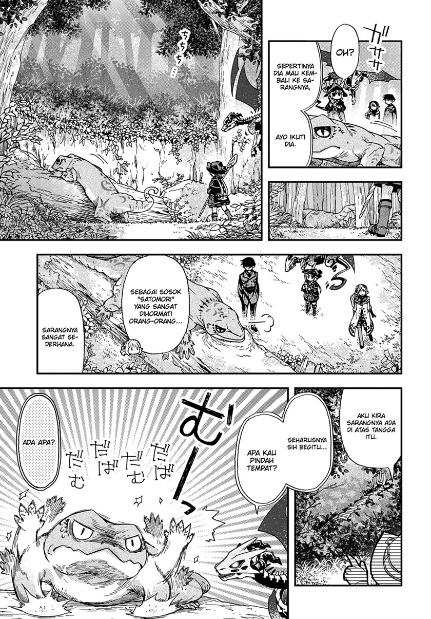Hone Dragon no Mana Musume