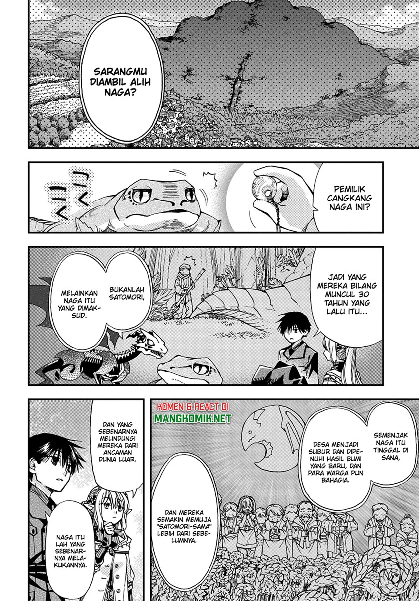 Hone Dragon no Mana Musume