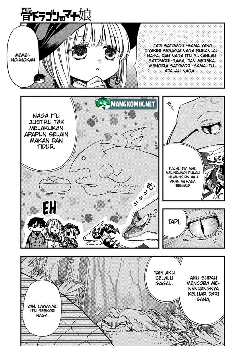 Hone Dragon no Mana Musume