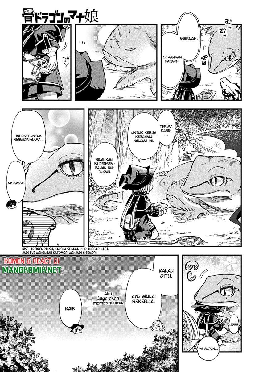 Hone Dragon no Mana Musume
