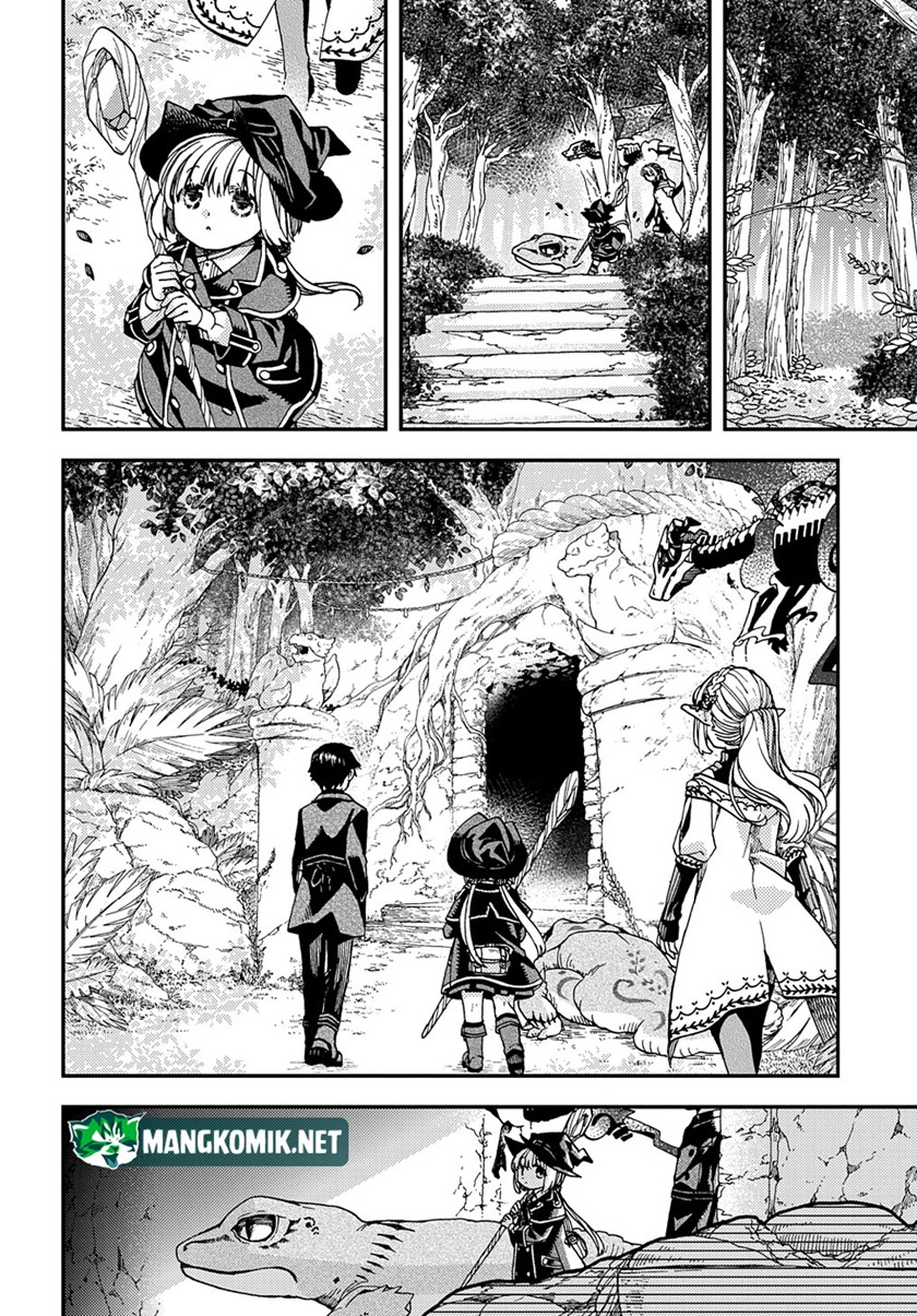 Hone Dragon no Mana Musume