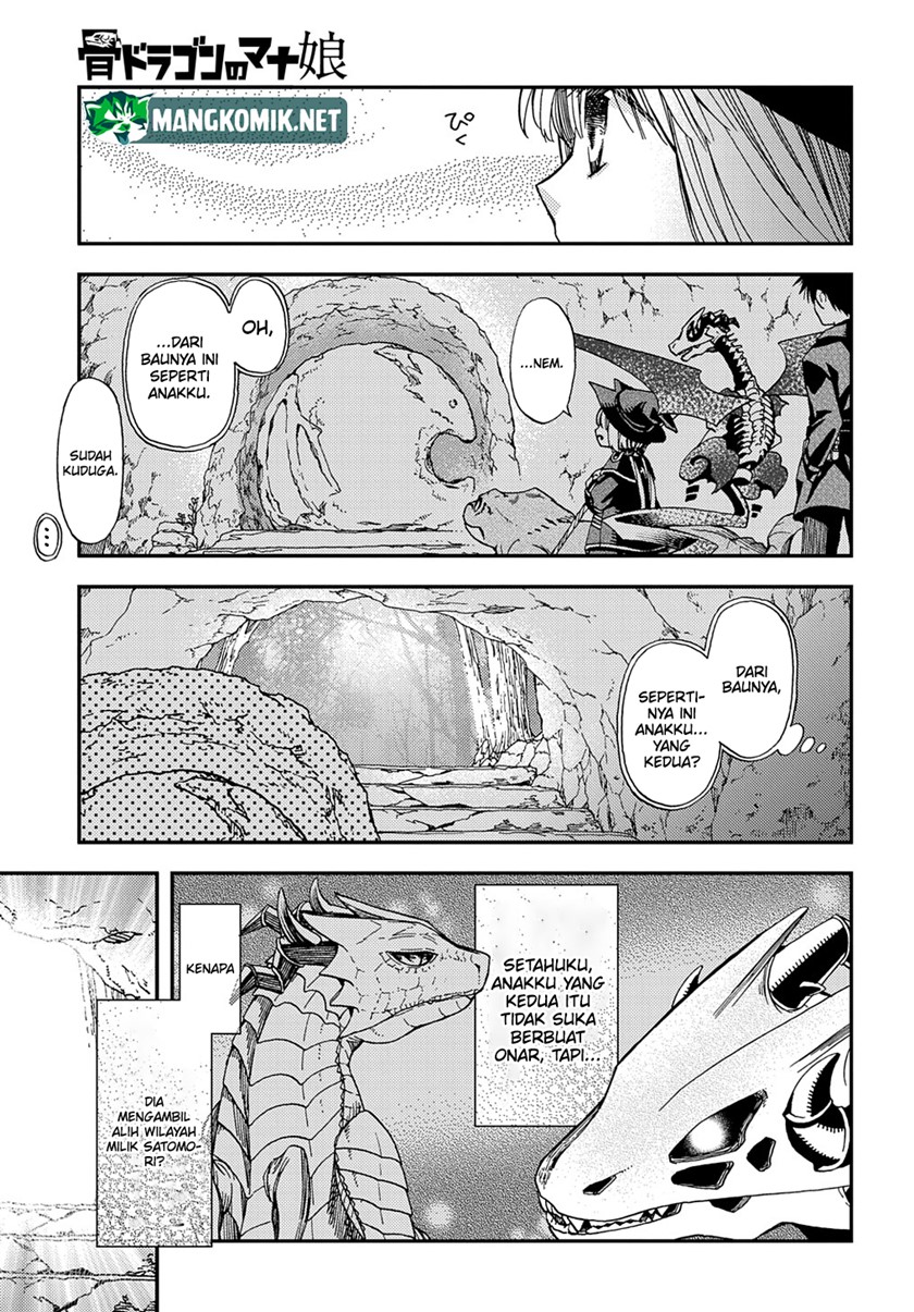 Hone Dragon no Mana Musume