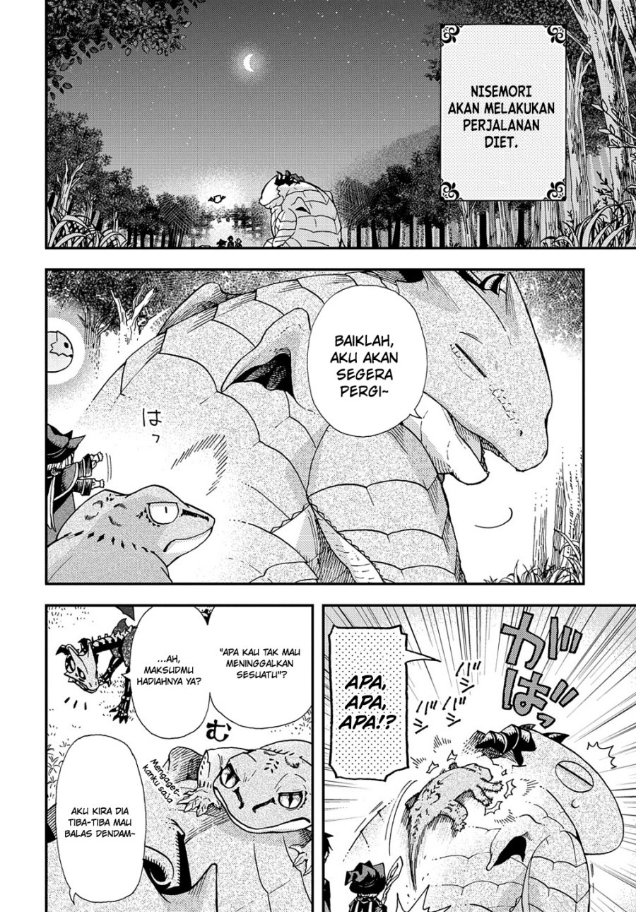 Hone Dragon no Mana Musume
