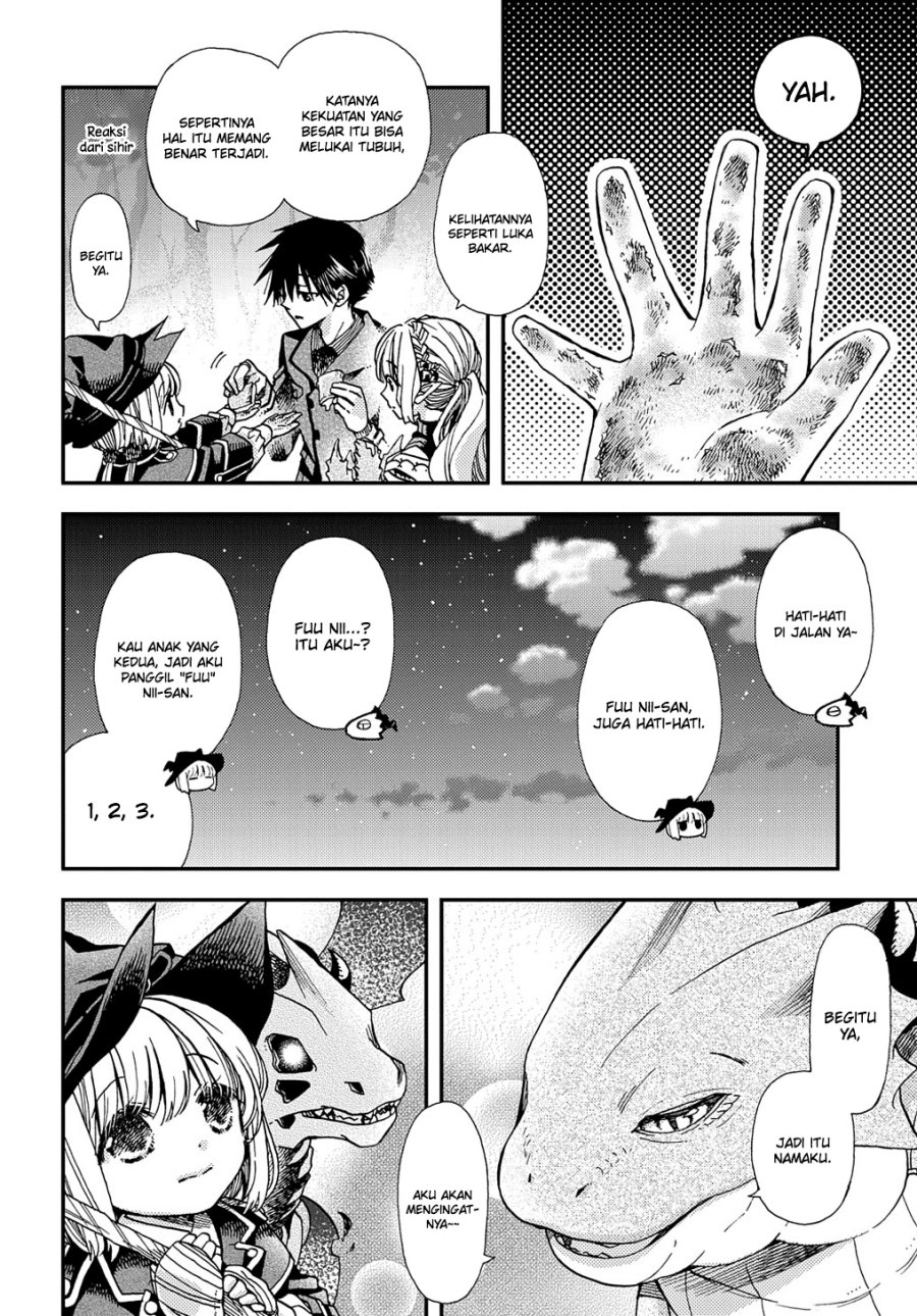 Hone Dragon no Mana Musume