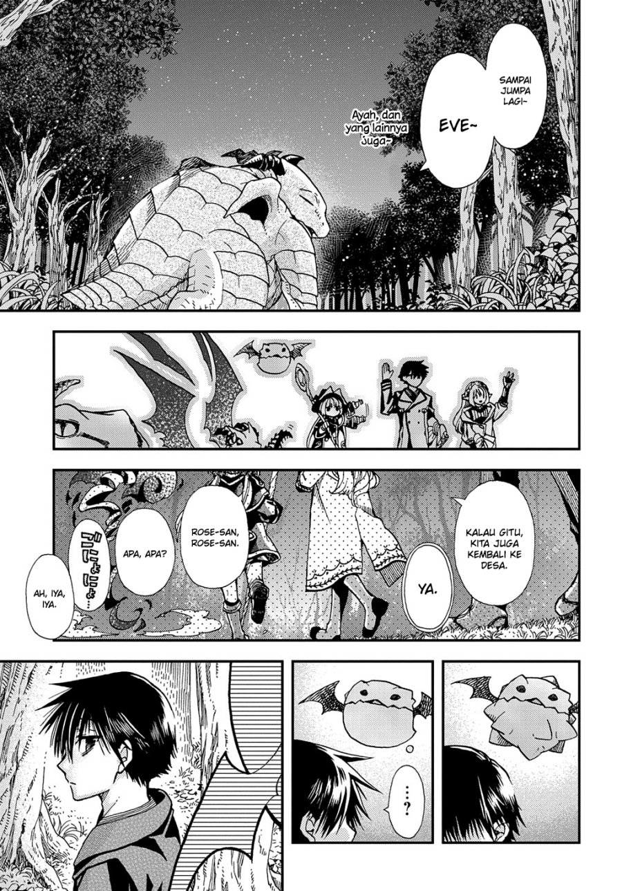 Hone Dragon no Mana Musume