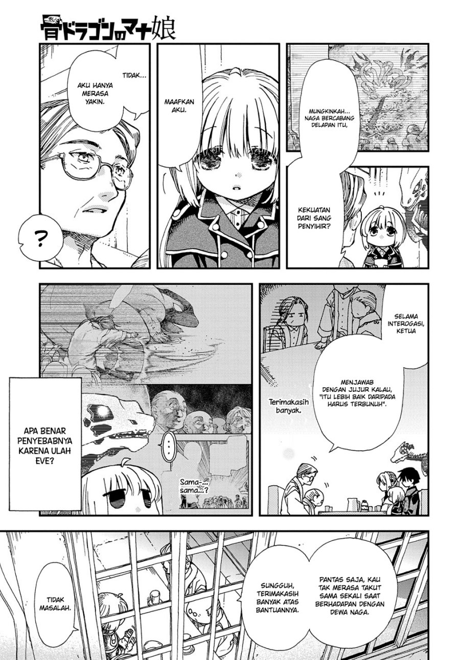Hone Dragon no Mana Musume