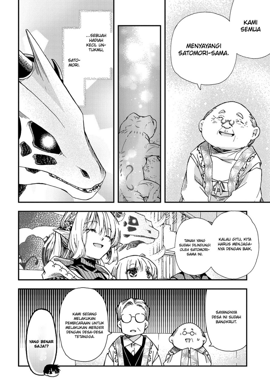 Hone Dragon no Mana Musume
