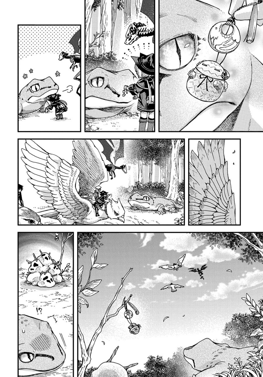 Hone Dragon no Mana Musume